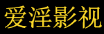 三年成全免费完整版电视剧,最近更新,等多类型片库,精选日韩影视资源